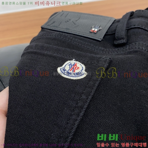 ���� ��**�� ���� MO6143756