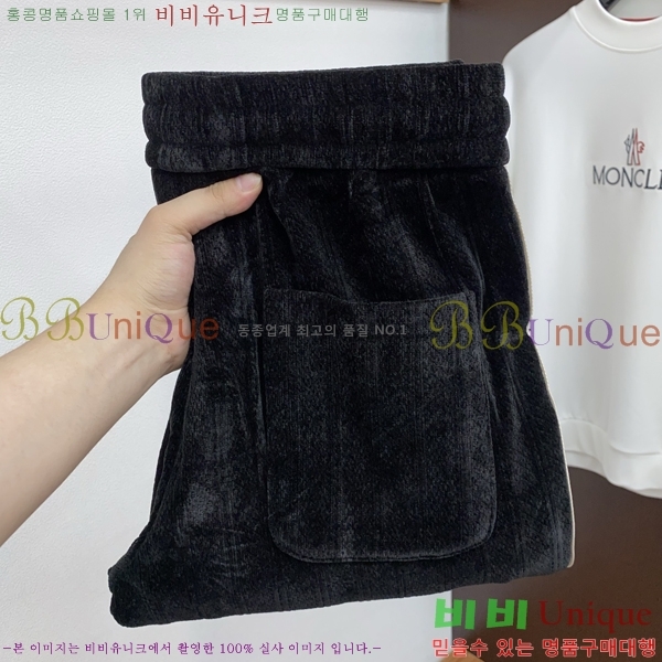 ���� ��ü�ذ��ٳ� ���� DG56225