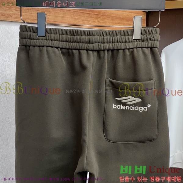 ���� �߷��þư� ���� BA256393-1