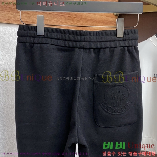 ���� ��**�� ���� MO6143757-1