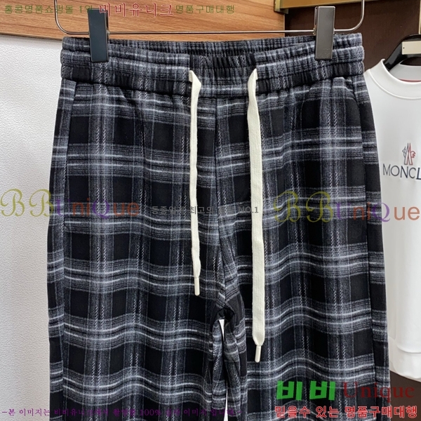 ���� �߷�Ƽ�� ���� V0T13570