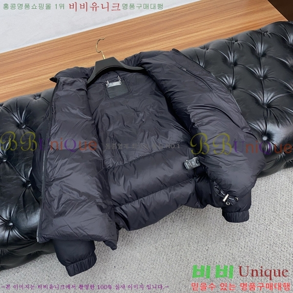 ���� �ʸ��÷��� �ٿ� �е� PP89642