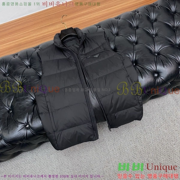 ���� ����� �е� ���� PP95323