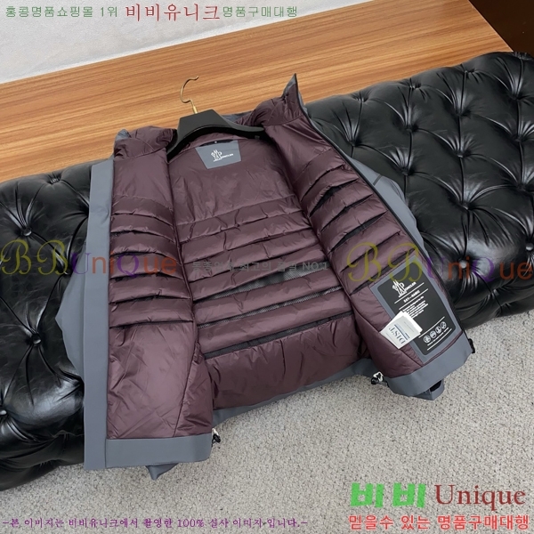 ���� ��**�� �е� ���� MO751264-2