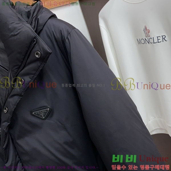 ���� ����� �е� ���� P97474-2