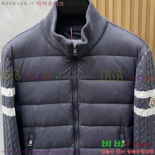 ���� ��**�� �е� ���� MO751268-2