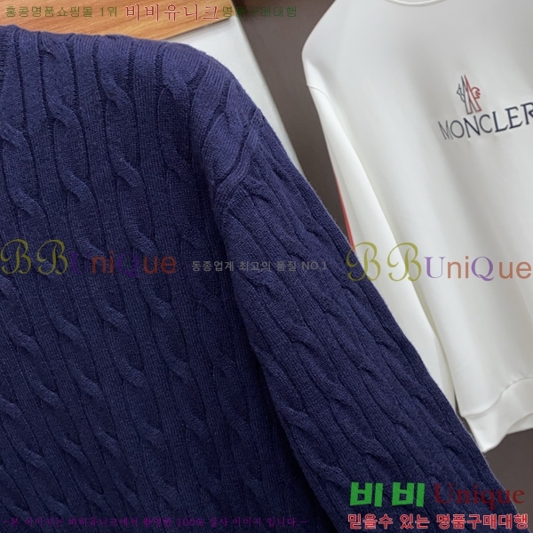 ���� ���ڷ� ��ġ�ڸ� ������ BC7263758-3