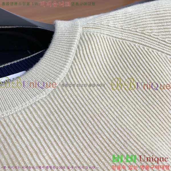 ���� ���ڷ� ��ġ�ڸ� ������ BC7263757-1