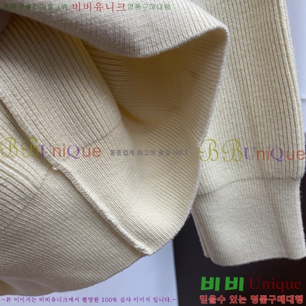 ���� ���ڷ� ��ġ�ڸ� ������ BC7263757-1