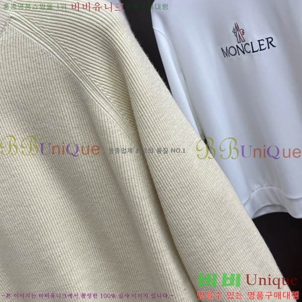 ���� ���ڷ� ��ġ�ڸ� ������ BC7263757-1