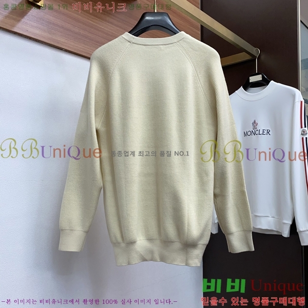 ���� ���ڷ� ��ġ�ڸ� ������ BC7263757-1