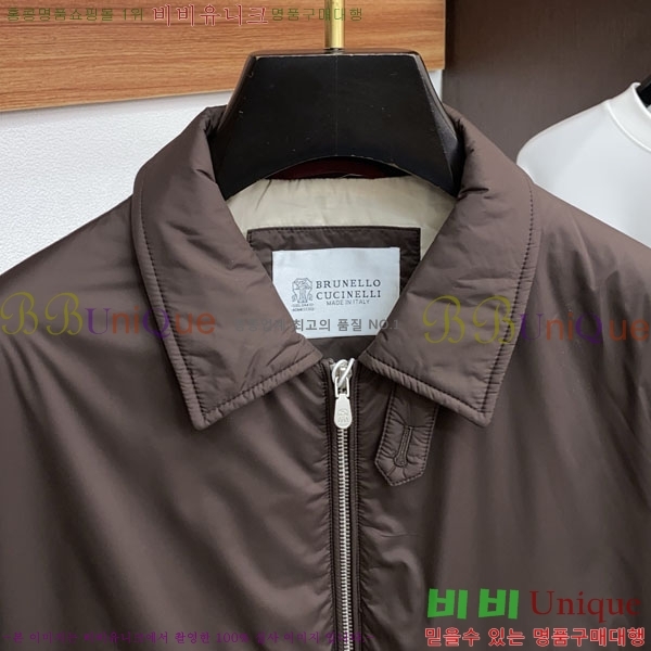 ���� ���ڷ� ��ġ�ڸ� ���� B2848959-3