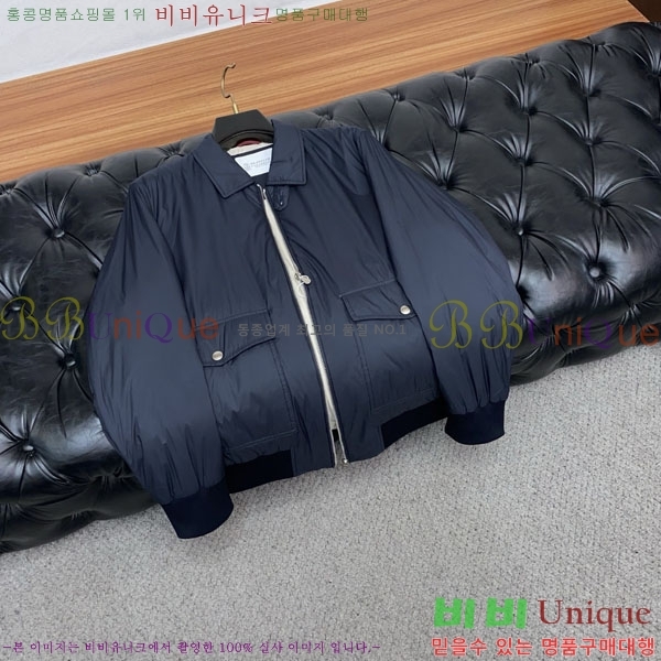 ���� ���ڷ� ��ġ�ڸ� ���� B2848959-1