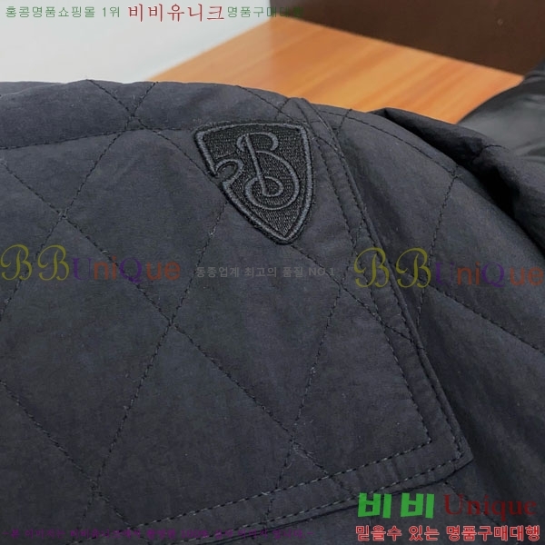 ���� ������ �е� ���� BU256284-2