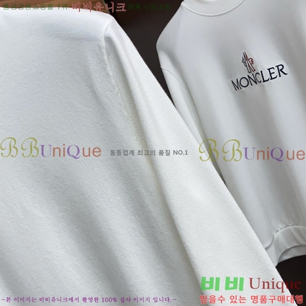 ���� ���ڷ� ��ġ�ڸ� ������ BC7252497-3