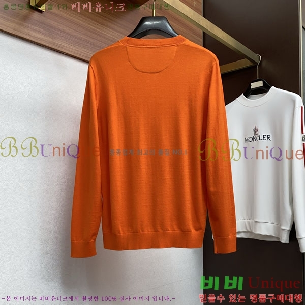 ���� ���ڷ� ��ġ�ڸ� ������ BC7252497-2