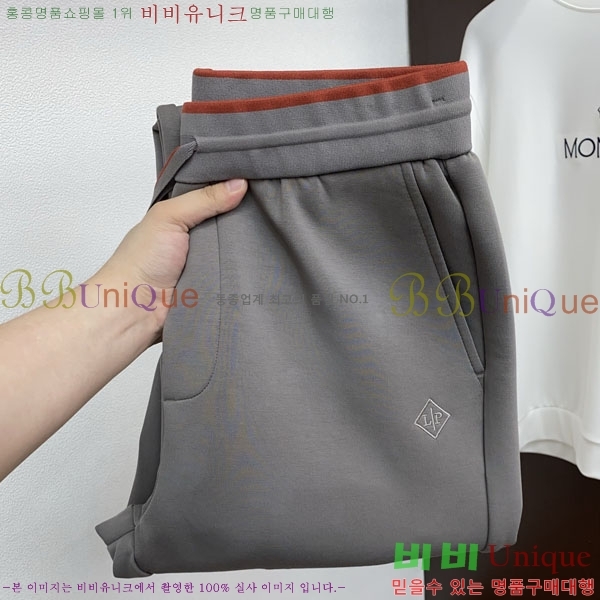 ���� ��**�Ƴ� ���� LP86918-3