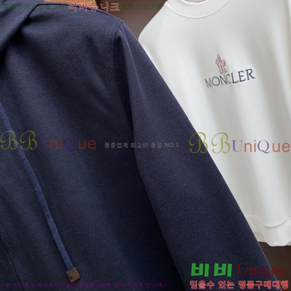 ���� ���ڷ� ��ġ�ڸ� ���� B2848960-1