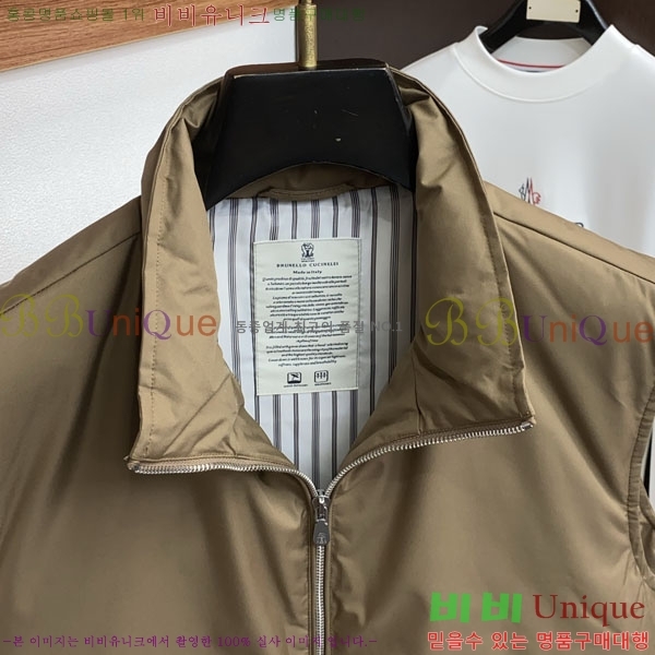 ���� ���ڷ� ��ġ�ڸ� �е� ���� ���� BC3164782-1