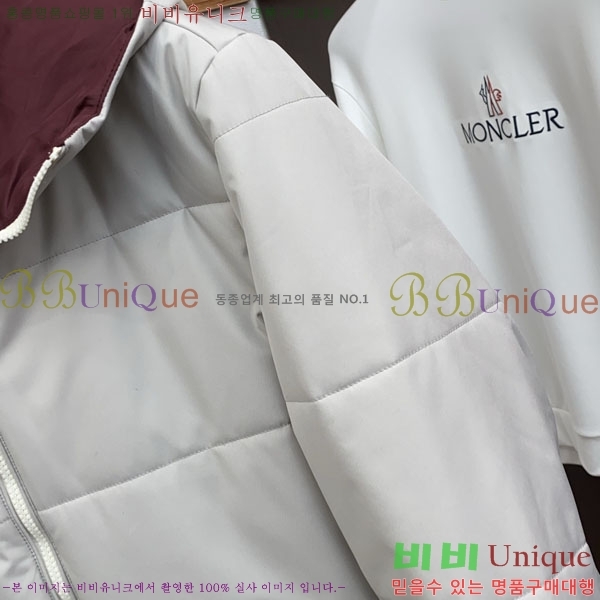 ���� ���ڷ� ��ġ�ڸ� �ٿ� �е� BC864682-1