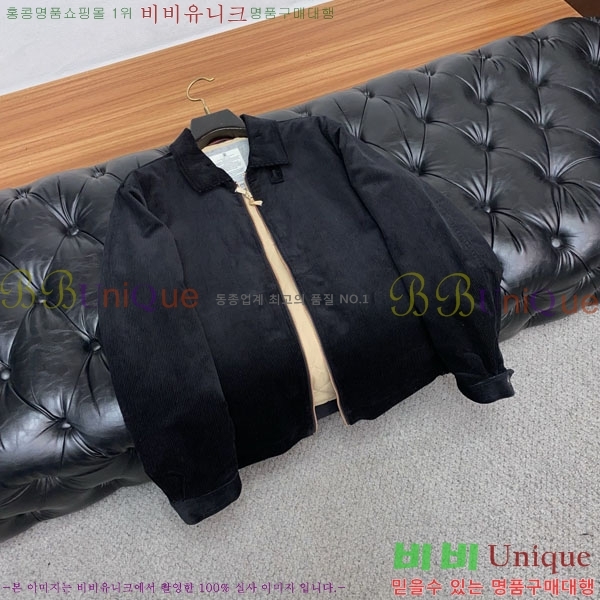 ���� ���ڷ� ��ġ�ڸ� ���� B2848961-1