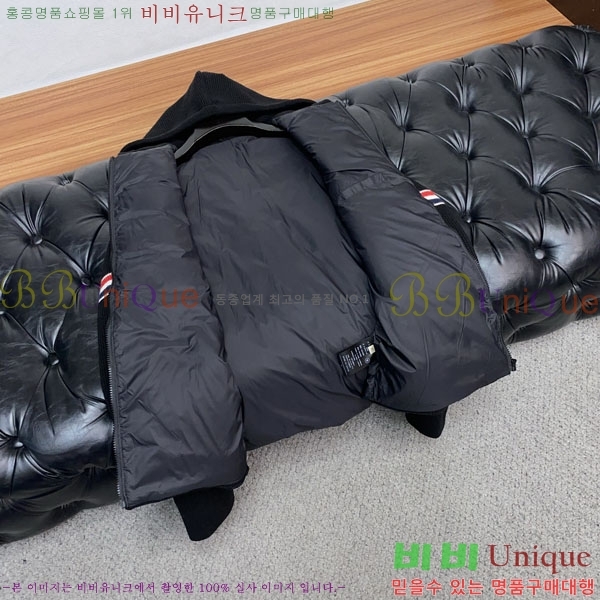 ���� ����� �е� ���� TB956629-1