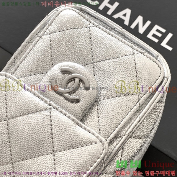 #��* 25 �̴� �ڵ�� AS5631-401 ĳ���