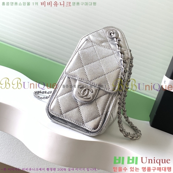 #��* 25 �̴� �ڵ�� AS5631-401 ĳ���