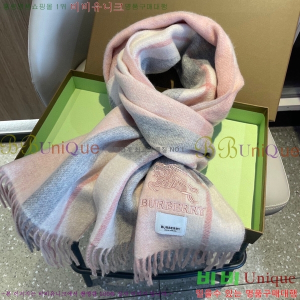 #��*�� ���÷�/��ī�� 15BR2512201-1