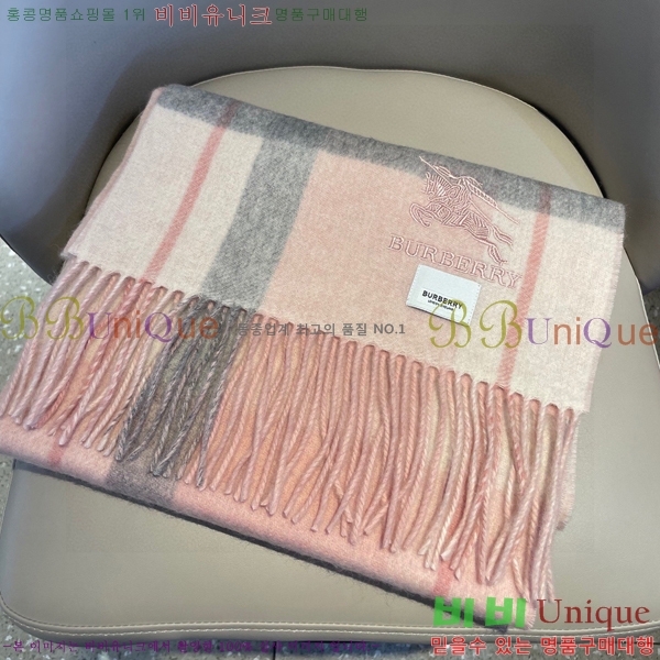 #��*�� ���÷�/��ī�� 15BR2512201-1