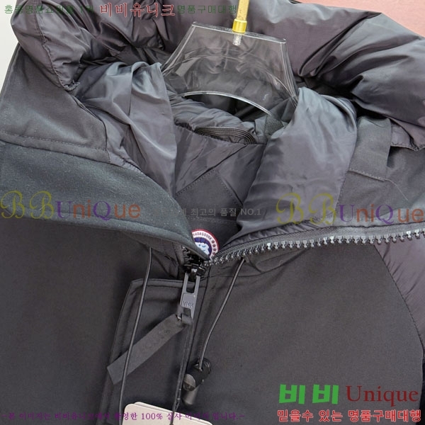 ���� ĳ���ٱ��� �ٿ� �е� CAG157500-1