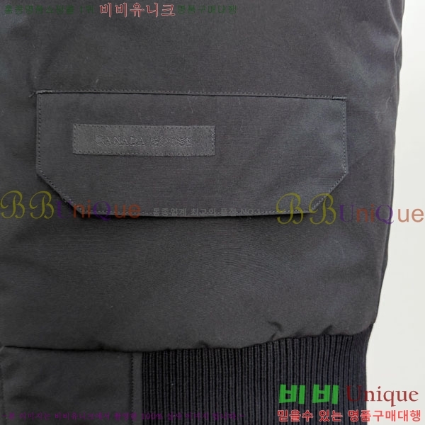 ���� ĳ���ٱ��� �ٿ� �е� CAG157500-1