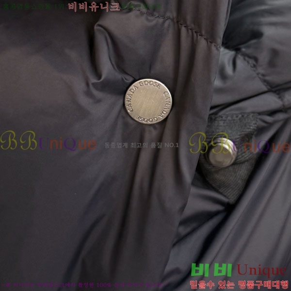 ���� ĳ���ٱ��� �ٿ� �е� CAG157495-1