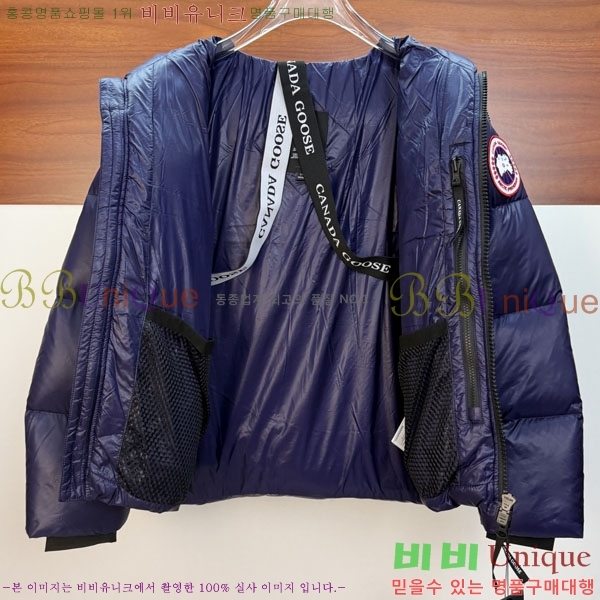 ���� ĳ���ٱ��� �ٿ� �е� CAG157494-3