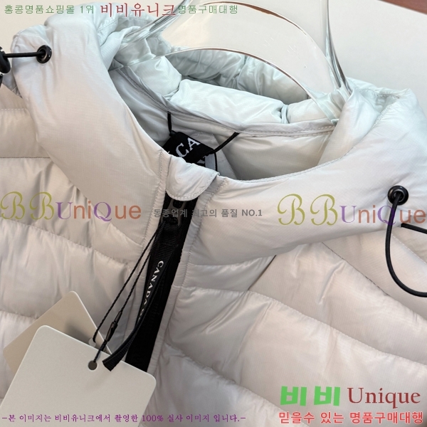  ĳٱ ٿ е CAG215557-2