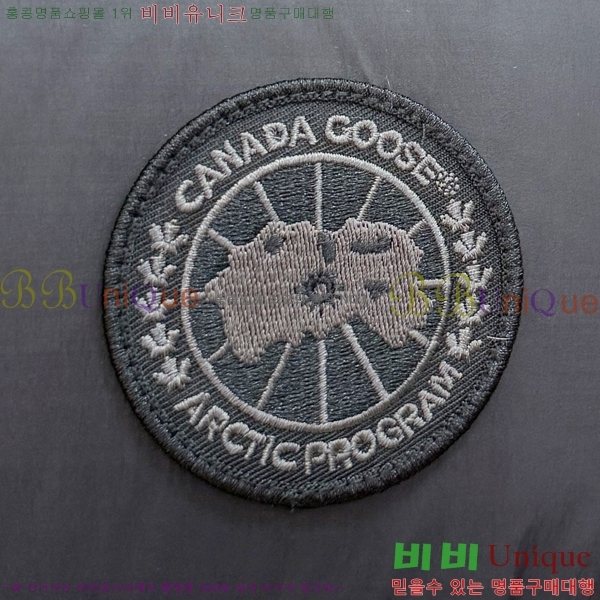  ĳٱ ٿ е CAG215558-2