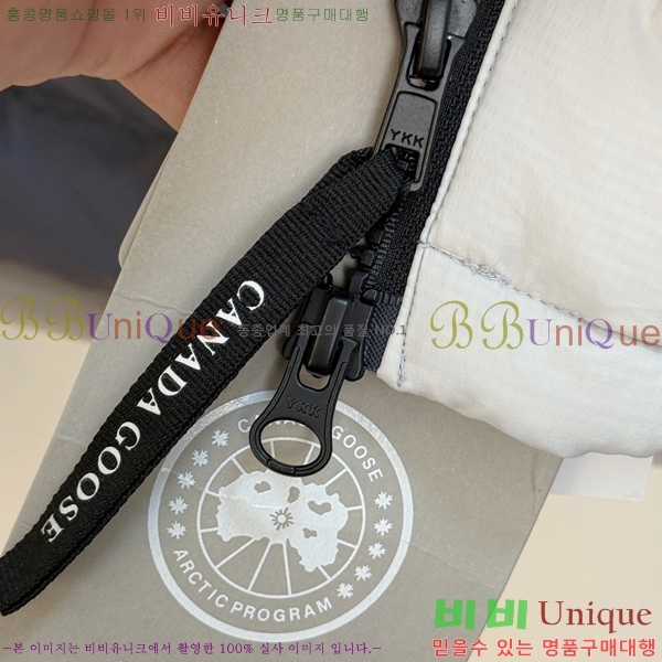  ĳٱ ٿ е CAG215559-2