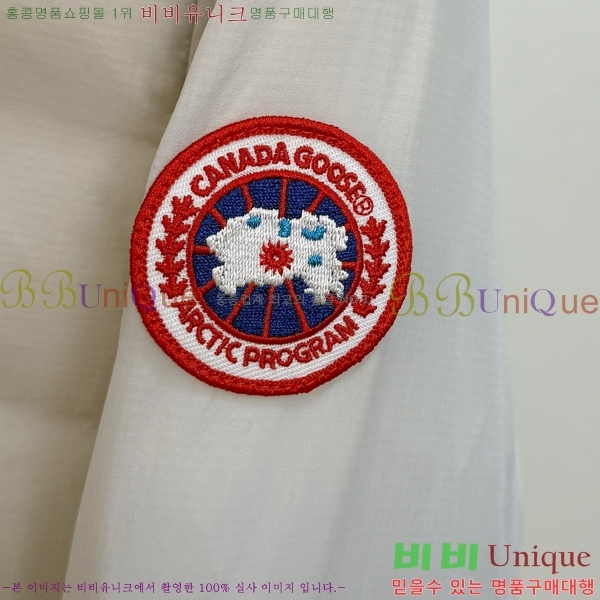  ĳٱ ٿ е CAG215559-2