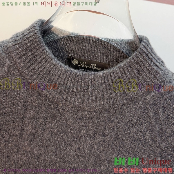 ���� ��**�Ƴ� ������ L177499-2