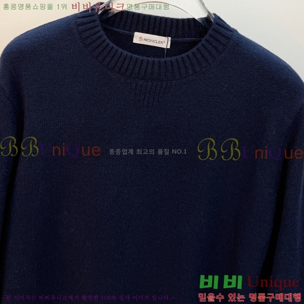 ���� ��**�� ������ MO521584-2