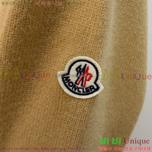 ���� ��**�� ������ MO521584-1
