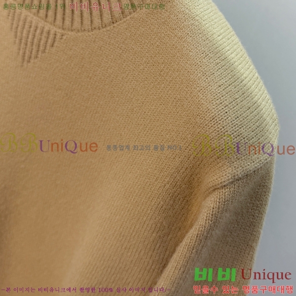 ���� ��**�� ������ MO521584-1