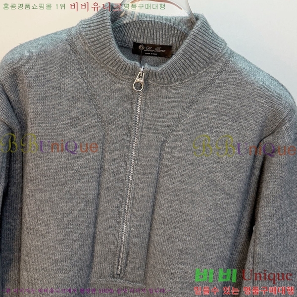 ���� ��**�Ƴ� �� ��Ʈ ���� LP078411-1