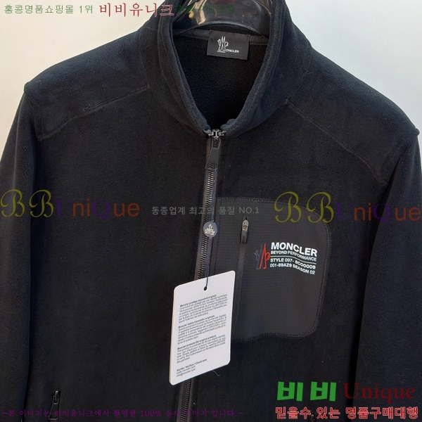 ���� ��**�� ���� MO78084-2