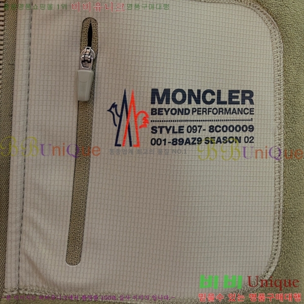 ���� ��**�� ���� MO78084-1
