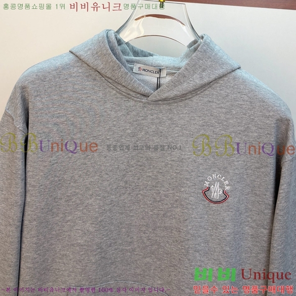 ���� ��**�� ��Ʈ MO1537430-1