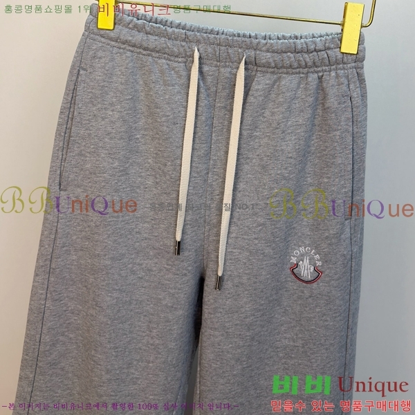 ���� ��**�� ��Ʈ MO1537430-1