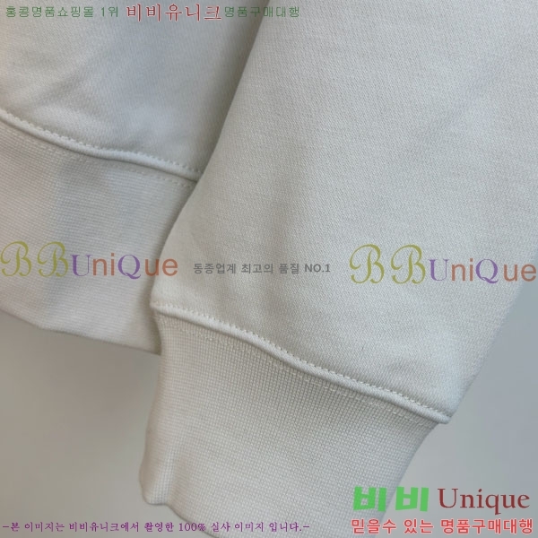 ���� ���̺��� ������ LV325887-2