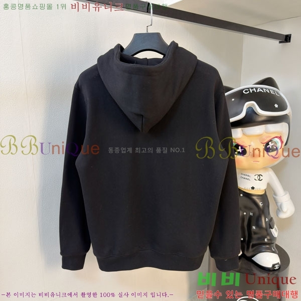 ���� ������ ������ B8452985-1