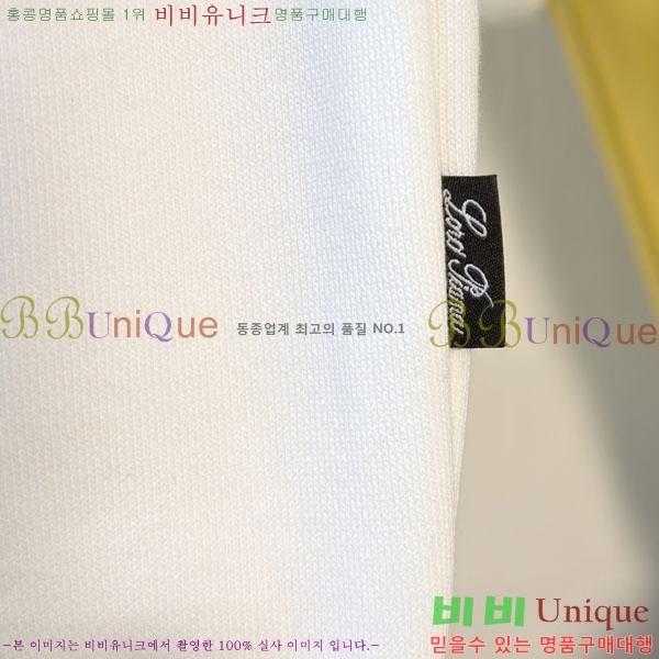 ���� ��**�Ƴ� ������ LP916766-2